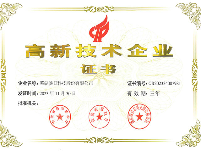 ���¼��g(sh��)��I(y��)�C��
