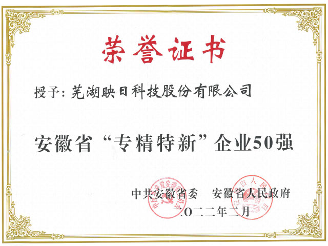 �s�u(y��)�C��