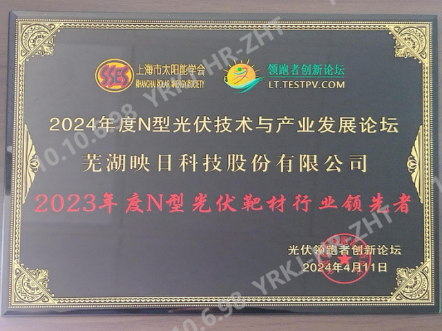 2023���N�͹���в��ИI(y��)�I(l��ng)����