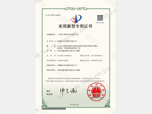 �l(f��)����(zhu��n)���C��(sh��)