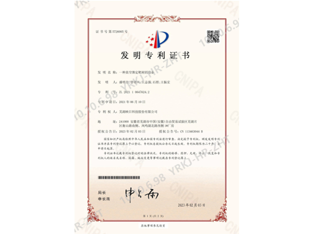 �l(f��)�������C��